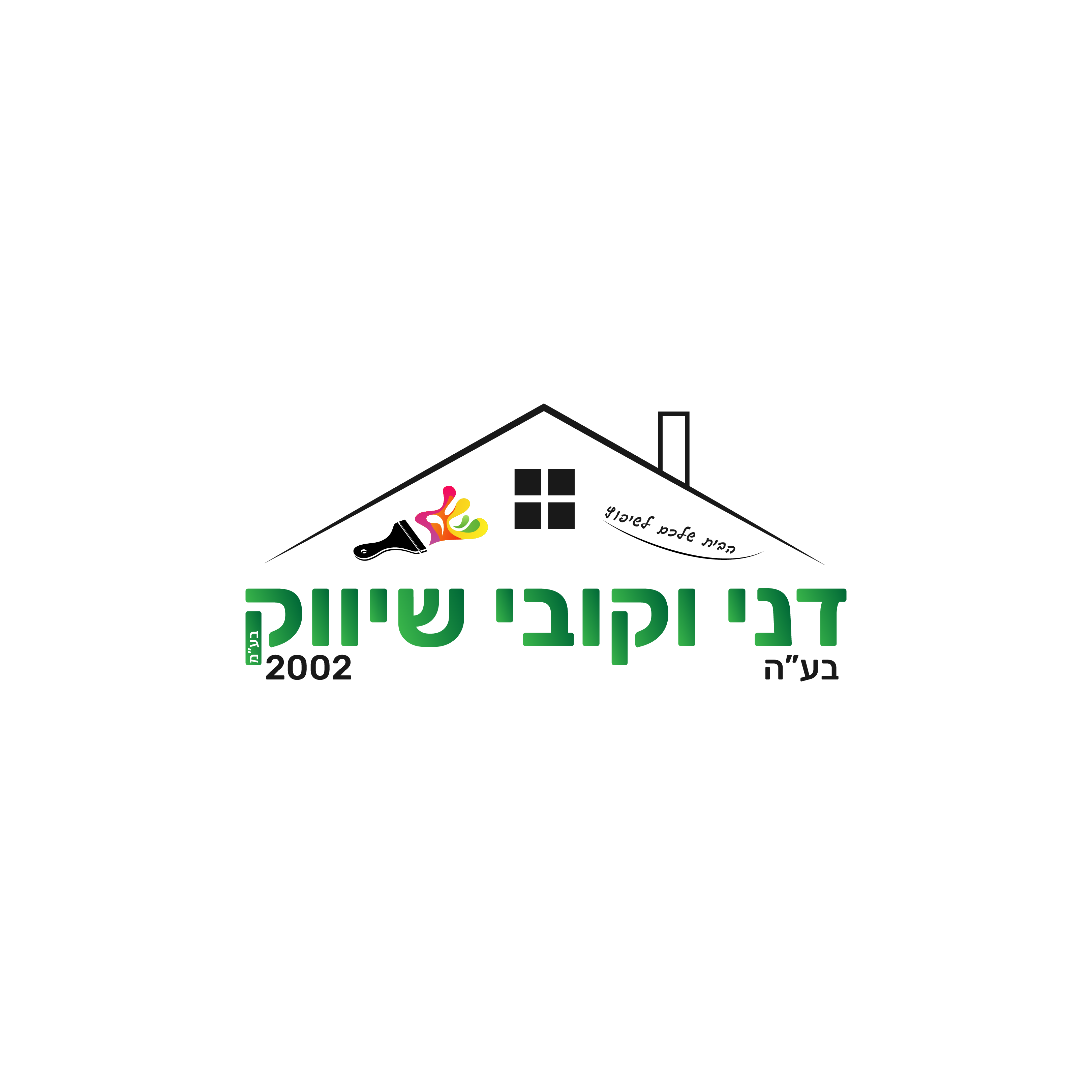 לוגו